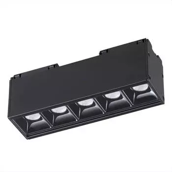 Трековый светодиодный светильник Novotech Shino Kit 358073