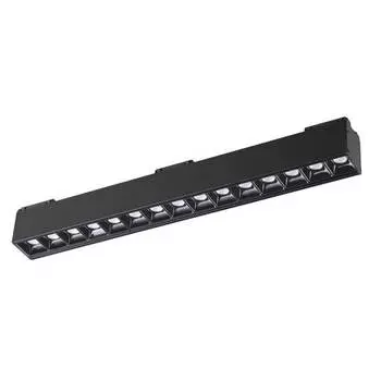Трековый светодиодный светильник Novotech Shino Kit 358074
