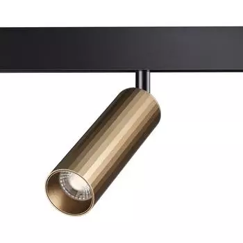 Трековый светодиодный светильник Novotech Shino Flum 358988