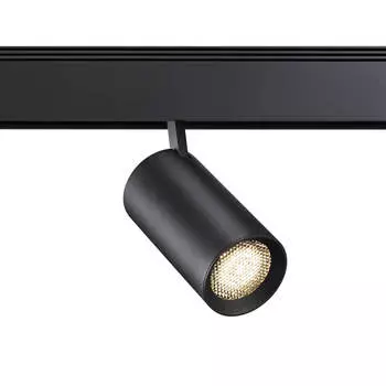 Трековый светодиодный светильник Novotech Shino Kit 358069