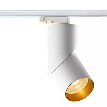 Трековый светодиодный светильник Novotech Port Union 357541