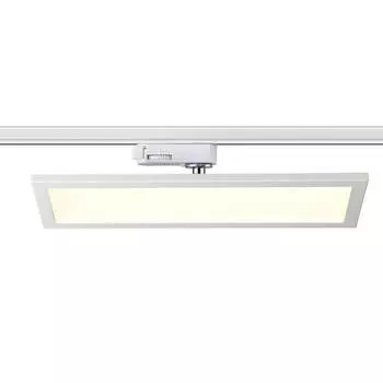 Трековый светодиодный светильник Novotech Volo 357988