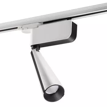 Трековый светодиодный светильник Novotech Port Zeus 357863