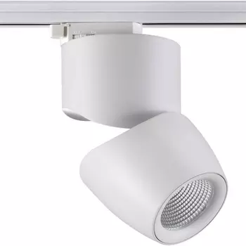 Трековый светодиодный светильник Novotech Port Zeus 357867
