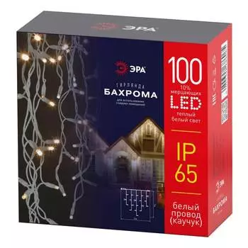 Уличная светодиодная гирлянда ЭРА бахрома 220V мерцающий теплый белый свет ERAPS-WK2 Б0056013