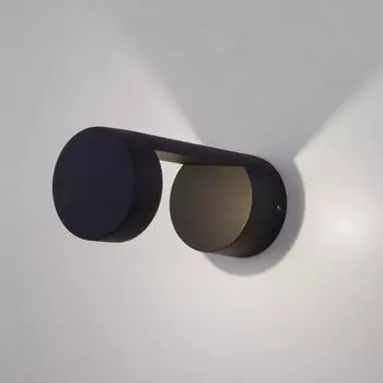 Уличный настенный светодиодный светильник Elektrostandard Nimbus 1540 Techno Led черный a053451