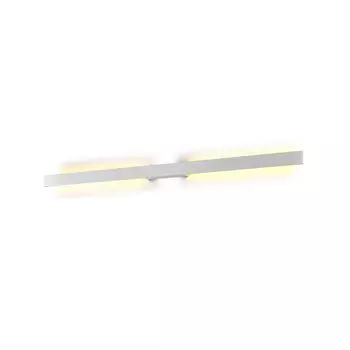 Уличный настенный светодиодный светильник Mantra Lotus 7990