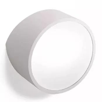 Уличный настенный светодиодный светильник Mantra Mini 5482