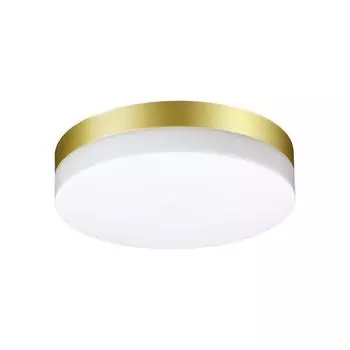 Уличный светодиодный светильник Novotech Street Opal 358884
