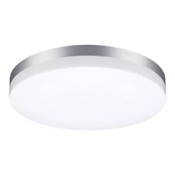 Уличный светодиодный светильник Novotech Street Opal 358891