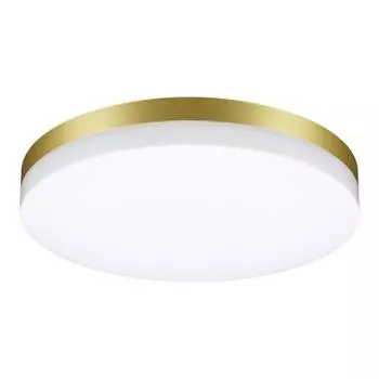 Уличный светодиодный светильник Novotech Street Opal 358892