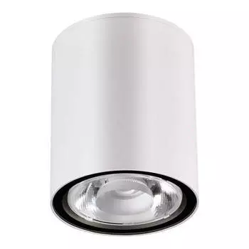 Уличный светодиодный светильник Novotech Street Tumbler 358012