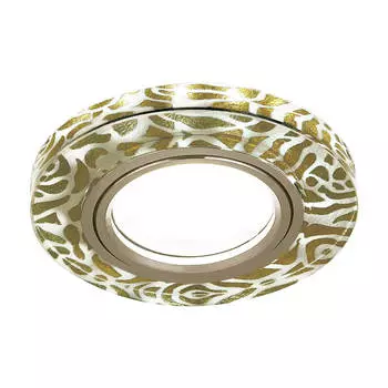 Встраиваемый светильник Gauss Backlight BL064