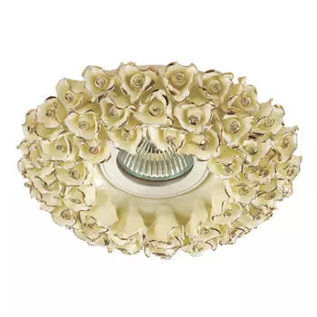 Встраиваемый светильник Novotech Spot Farfor 370045