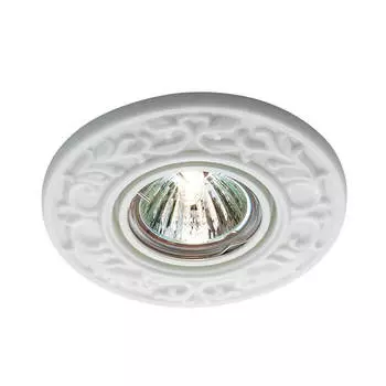 Встраиваемый светильник Novotech Spot Farfor 369868