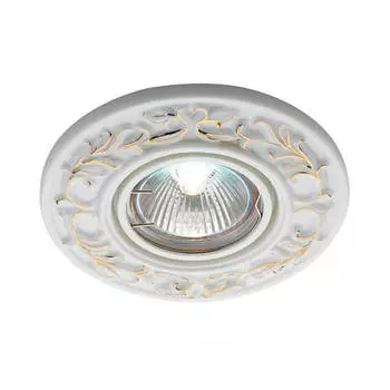 Встраиваемый светильник Novotech Spot Farfor 369869