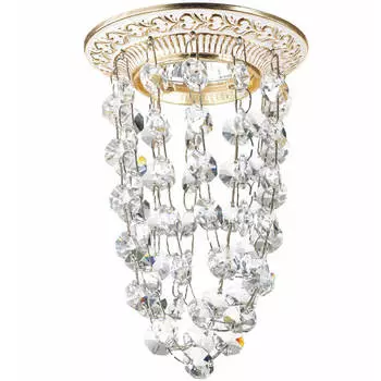 Встраиваемый светильник Novotech Spot Grape 369991