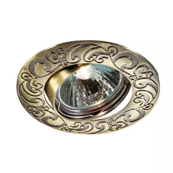 Встраиваемый светильник Novotech Spot Henna 369640