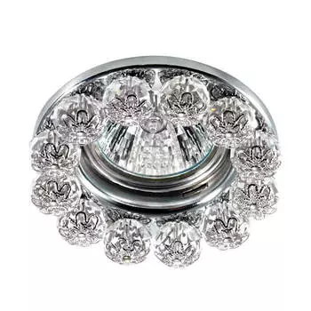 Встраиваемый светильник Novotech Maliny 370225