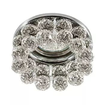 Встраиваемый светильник Novotech Maliny 370227