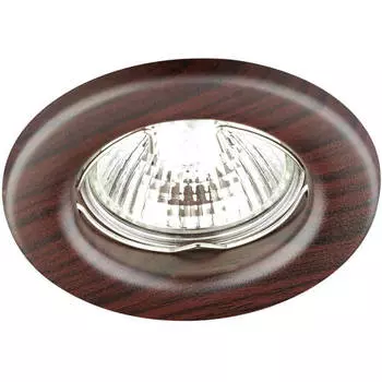 Встраиваемый светильник Novotech Spot Wood 369715