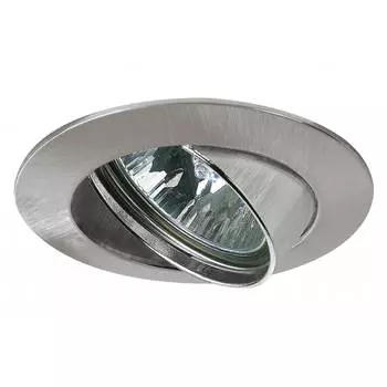Встраиваемый светильник Paulmann Premium Line Halogen 98931