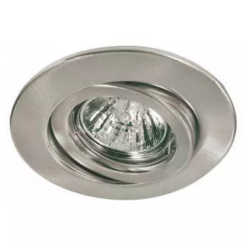 Встраиваемый светильник Paulmann Quality Line Halogen 98919