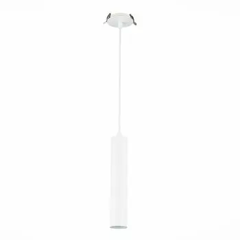 Встраиваемый светильник ST Luce ST151.508.01