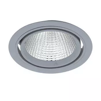 Встраиваемый светодиодный светильник Eglo Ferronego 61437