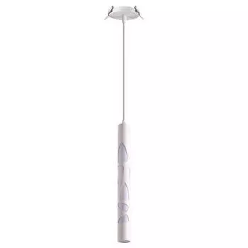 Встраиваемый светодиодный светильник Novotech Spot Arte 358133