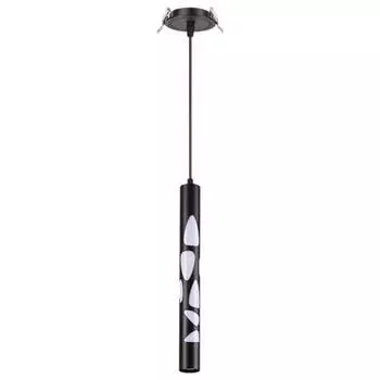 Встраиваемый светодиодный светильник Novotech Arte 358134