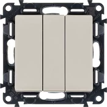 Выключатель трехклавишный Legrand Valena Life 10A 250V слоновая кость 752503