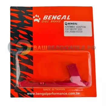 Адаптер BENGAL ADU3M дискового тормоза PM, 180мм, передний, красный, ADU3M