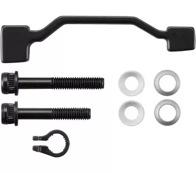 Адаптер дискового тормоза велосипедный Shimano, Adapter PM/PM from 203 to 220mm, A258700