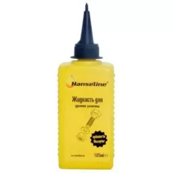 Велоноски Orca Comppession Comp Race, анатомические, компрессионные, черный, AVAU (Размер L)