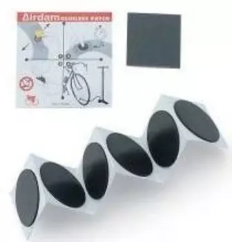 Аптечка Author 6 заплаток-самоклеек ARS-56 8-10101202