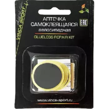 Аптечка Vinca Sport самоклеющаяся (заплатки 25мм - 6шт, тёрка) полиэтиленовый пакет со стикером, YP 3208
