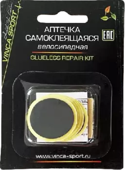 Аптечка Vinca Sport самоклеющаяся (заплатки 25мм - 6шт, тёрка) полиэтиленовый пакет со стикером, YP 3208