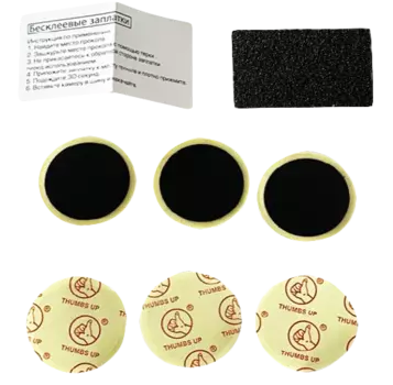 Аптечка вело Vinca Sport (заплатки 24*35мм - 4шт, 32*50мм - 1шт, тёрка, клей) полиэтиленовая упаковка, YP 3203