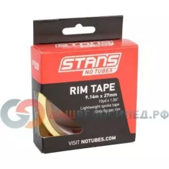 Лента ободная Stans NoTubes, 9М x 27ММ, AS0083