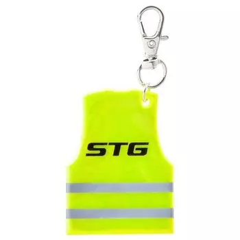 Брелок-светоотражатель STG RC-054-1 "Безрукавка", жёлтый, Х82816