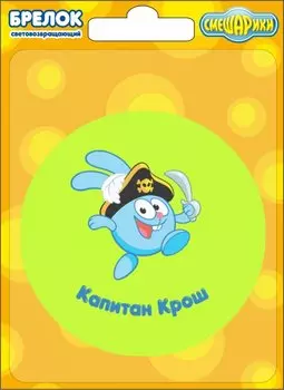 Обод велосипедный HORST H35231 28", 622х26/19,4х20,3 мм, алюминий, 36H, двойной, для спортниппеля, 00-180946