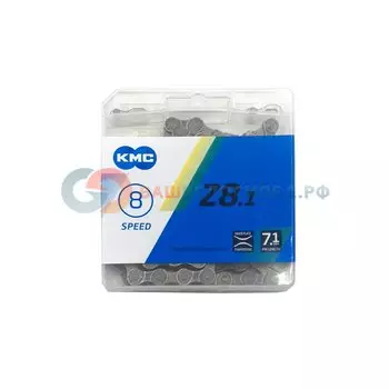 Цепь велосипедная KMC Z-8.1, 7 -8 скоростей, 116 звеньев, Z-8.1