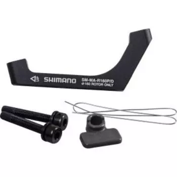 Адаптер дискового тормоза SHIMANO R160P/D, болт фиксирующий (2шт) для 25мм, проволока 1шт. ISMMAR160PDH