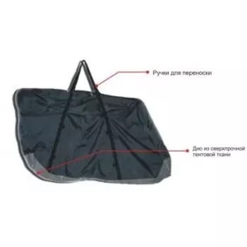 Чехол для велосипеда Alpine, увеличенный, 170х75Х20 см, черный, чв012.170.5