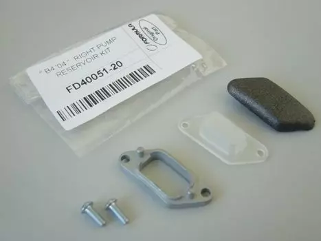 Мембрана для велосипеда с крышкой от правой ручки Formula B4