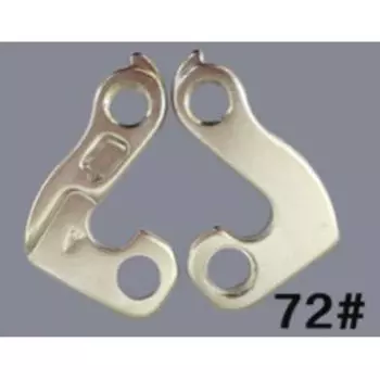 Держатель велосипедный "петух" Haiwey №72, с болтом, серебристый, 72