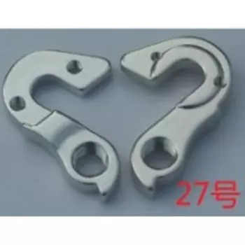 Педали велосипедные широкие HORST H38G, алюминиевые, промподшипники, золотые, 00-170821