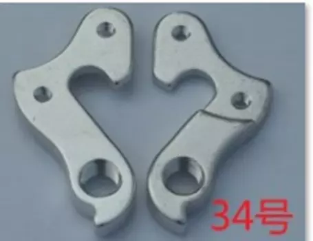 Держатель велосипедный "петух" Haiwey №34, с болтом, серебристый, 34