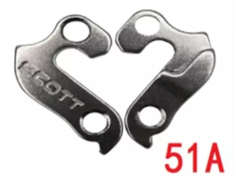 Держатель велосипедный "петух" Haiwey №51A, с болтом, серебристый, 51A